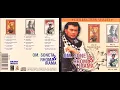 Download Lagu OM. SONETA \u0026 Rhoma Irama. Vol. 12, 13 \u0026 14. (CD)