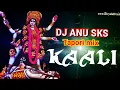Download Lagu Kaalil chilambaninja....song Tapori mix by (👉DJ ANU SKS👈)