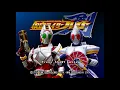Download Lagu Kamen Rider Blade PS2 OST Title Screen