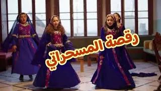 تعليم رقصة المسحراتي   فتافيت كيدز   دندنها
