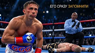 БОЙ КОГДА GGG ПОКОРИЛ АМЕРИКУ | Головкин - Прокса
