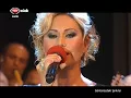 TUĞÇE PALA & RÜZGAR SÖYLÜYOR OYERLERDE BİZİM ŞARKIMIZI