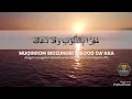 Download Lagu Koleksi Lagu Al-i'tiroof