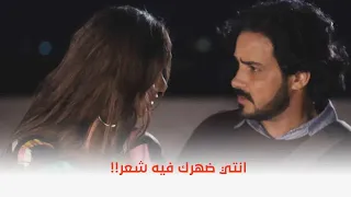 محترم إلا ربع   انت عندك شعر في ضهرك     دندنها