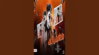 متعاتبش اكرف دندنها