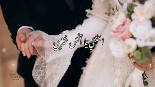 فارس الحلم  نسخة بدون موسيقى                                    دندنها