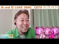 Their voices go so well together... Why are they so popular? | Yamanaka Jutaro x Takamatsu Aloha,...