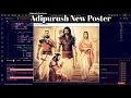 Adipurush New Poster Using Python Code Python Programming Hub