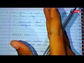 Abstract Class in Java Explained in 5 Minutes With Simple Example Biggest OOPS Doubt Cleared