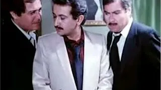 فيلم العار 