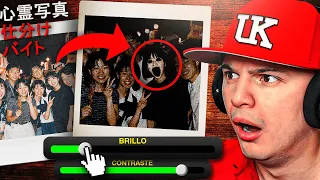 No debí buscar fantasmas en fotos japonesas... | 心霊写真仕分けバイト