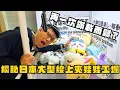 Download Lagu 🇯🇵深入日本夾公仔APP工場🚧夾公仔天花板(自稱)今次成功入貨？🧐