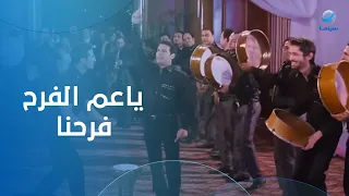 ياعم الفرح فرحنا محمد رمضان وكريم عبد العزيز راحوا يحيوا فرح مع سعد الصغير 