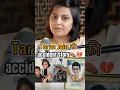 Download Lagu Chatori Rajni told her son Taran's accident story💔 #shorts #shortsfeed #chatorirajani #podcast #yt