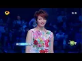 Come Sing With Me S02：Gigi Leung《短发》 Ep.5 Single【I Am A Singer Official Channel】
