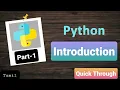 Python introduction in tamil learn python in tamil p-1 Quick Through