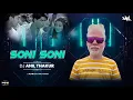 Download Lagu Soni Soni Remix Dj Anil Thakur Mohabbatein | Shah Rukh Khan Aishwarya Rai Mix 2K23