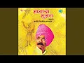 Download Lagu Rajarshi Shahu Chhatrapati Maharajancha Powada