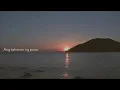 PERMANENTE feat. Kiana V (Official Lyric Video)