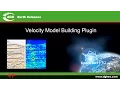 Introduction OpendTect VMB Plugin
