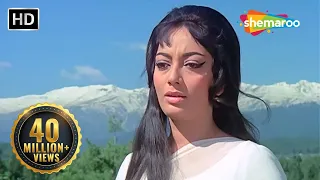 mujhe teri mohabbat ka sadhana rajendra kumar aap aye bahaar ayee 1971 dard bhare gaane