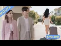 Download Lagu 总裁处处护着小三，妻子不再忍耐直接离开，总裁彻底慌了 #张翰  #若你安好便是晴天