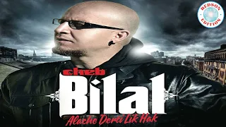 Cheb Bilal Alache Derti Lik Hak 