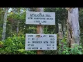 Appalachian Trail - Leaving New Hamshire entering Maine the last state