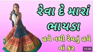 desi call recording lovecallrecording call callrecording2025 lovestory callrecordingviral