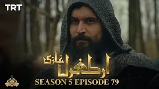 Ertugrul Ghazi Urdu Episode 79 Season 5 
