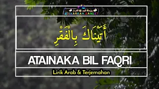 Download [Sholawat Jiharkah | Atainaka Bil Faqri]  أَتَيْنَاكَ بِالْفَقْرِ MP3