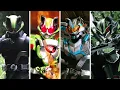 Download Lagu Kamen Rider Tycoon All Form [Entry Form - Black General Form]
