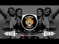 Download Lagu Kya Kehna Mere Sher Ka (Full Nacho Mix) - Dj Pranav PS \u0026 Dj Soham SR || dj vaibhav official