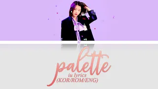 Download IU (아이유)- Palette Acoustic Ver. (팔레트 어쿠스틱버전) Lyrics (KOR/ENG/ROM) MP3