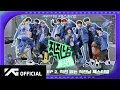 Download Lagu TREASURE - ✨ 직진남 페스티벌 🏁 EP.2 직진 없는 직진남 페스티벌 🏎