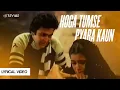 Download Lagu Hoga Tumse Pyara Kaun (Video) Rishi Kapoor, Padmini K | Shailendra Singh | Zamaane Ko Dikhana Hai