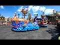 Bainbridge World Cente Full Tour