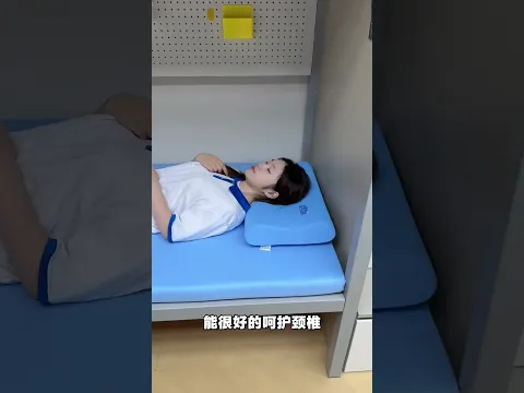 When you're assigned to the lower bunk at the start of the semester, a senior student will teach you