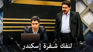 ذاكرة التخزين بحوزة مراد علمدار | مراد علمدار