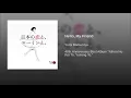Hello, My Friend - Yumi Matsutoya