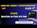 102 Stack Data Structure Chapter 4 Computational Structures Class 11th Computer Science