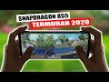 Download Lagu ANTI LAG!! 7 HP SNAPDRAGON 855 TERBAIK - TERMURAH UNTUK PENGGILA MOBILE GAMING