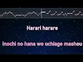 Download Lagu tuki. Hyururirapappa KARAOKÉ (original instrumental)