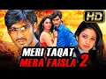 Lagu Meri Taqat Mera Faisla 2 (FULL HD) - Dhanush Blockbuster Action Hindi Dubbed Movie l Tamannaah