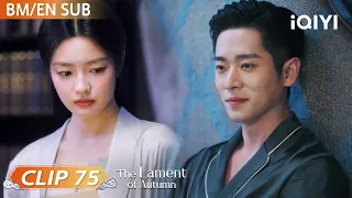 Clip:🫂Setelah Sekian Lama, Akhirnya Mereka Tidur Sekatil🥀| iQIYI