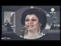 Mustahil (Colorized Concert) Warda|وردة(حفلة ملونة)مستحيل #Mustahil #ColorizedConcert #Warda #Arabic