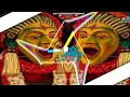 Download Lagu Kantara (Varaha Roopam) High Gain Sound Check | Dj Ajay Aurangabad