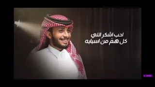 عبدالله ال فروان راضي دامك القاضي حصري 