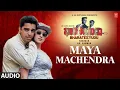Download Lagu Maya Machendra Song | Bharateeyudu Movie | Kamal Haasan,Manisha K,Urmila M | AR Rahman | S Shankar
