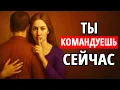 Download Lagu 9 Слабостей Мужчин, Которыми Ты Можешь Воспользоваться – По Макиавелли